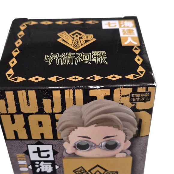 Jujutsu‎ Kaisen Kento Nanami Figure - Picture 8 of 10